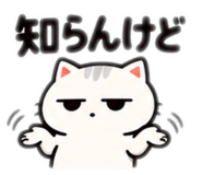 871078818