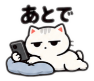 871078832