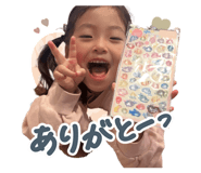 871080444