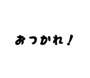 871085259