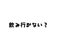 871085260