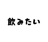 871085263