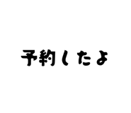 871085265