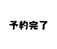 871085266
