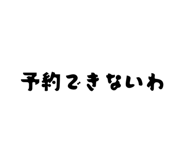 871085267