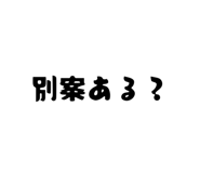 871085268