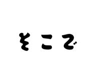 871085270
