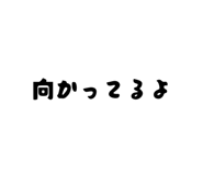 871085272