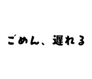871085273