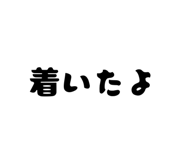 871085274