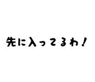 871085275