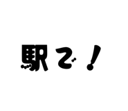 871085276