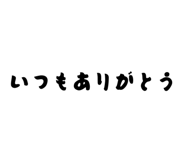 871085277