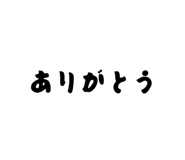 871085278