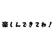 871085279