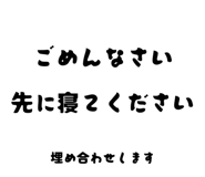 871085280