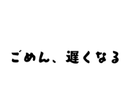 871085281