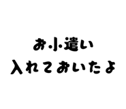 871085286