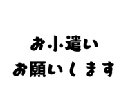 871085287