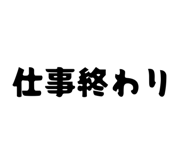 871085289