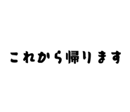 871085291