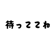871085292