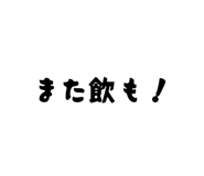 871085294