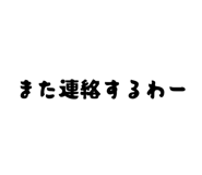 871085295