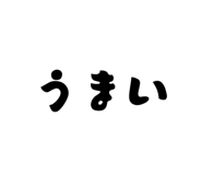 871085296