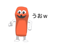 871086257