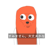 871086262