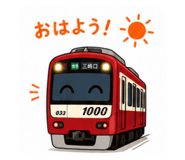 871086313