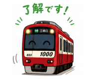 871086315