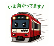 871086317