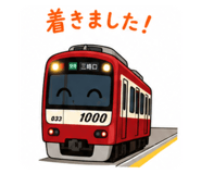 871086318