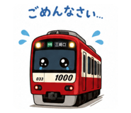 871086319