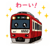 871086320