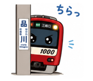 871086321