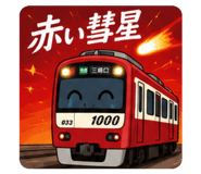 871086324