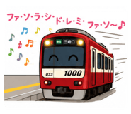 871086325