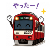 871086326
