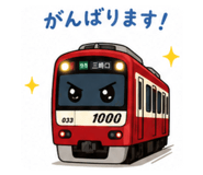 871086327