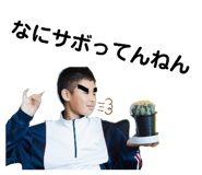 871091915