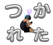 871091920