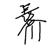 871126982