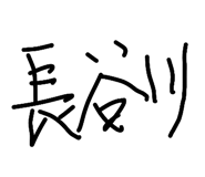 871126983