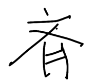 871126984