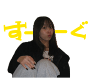 871128550