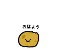 871130886
