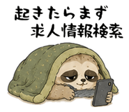 871131345